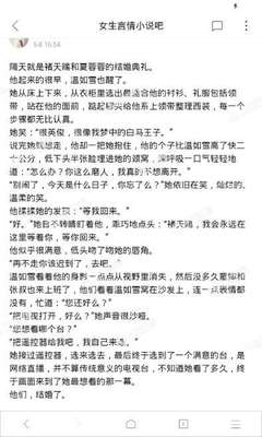 鸭博视频官方下载